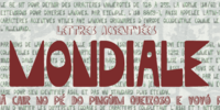 Modiale by PintassilgoPrints