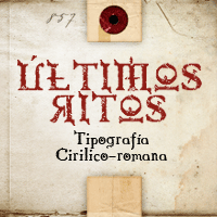Ultimos Ritos
