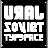 URAL™