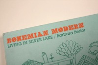 Bohemian Modern by Eli Carrico