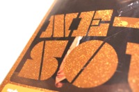 Rap-Up Magazine by Ian Lynam