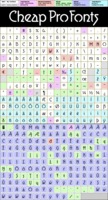 Aerolite Pro Regular - glyphs