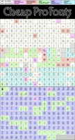 Aerolite Pro Sky - glyphs