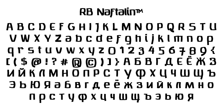 RB Naftalin