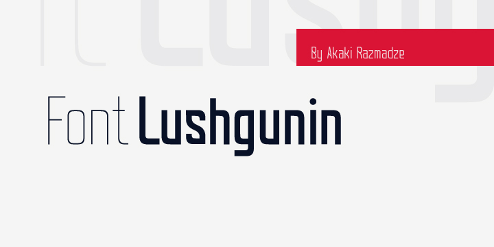 Lushgunin