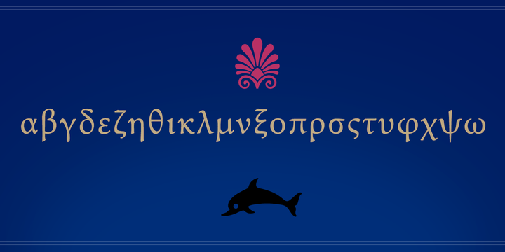 Andron 1 Greek Corpus™