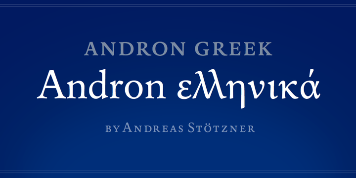 Andron 1 Greek Corpus™