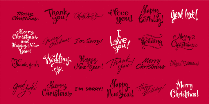 Congratulatory Latin