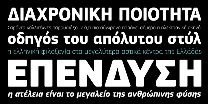 PF Square Sans Pro™