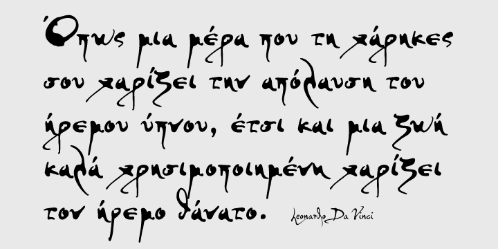 PF DaVinci Script Pro™