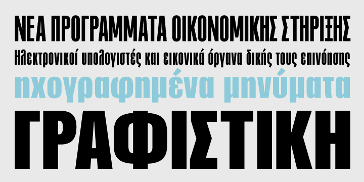 PF Fusion Sans™ Pro