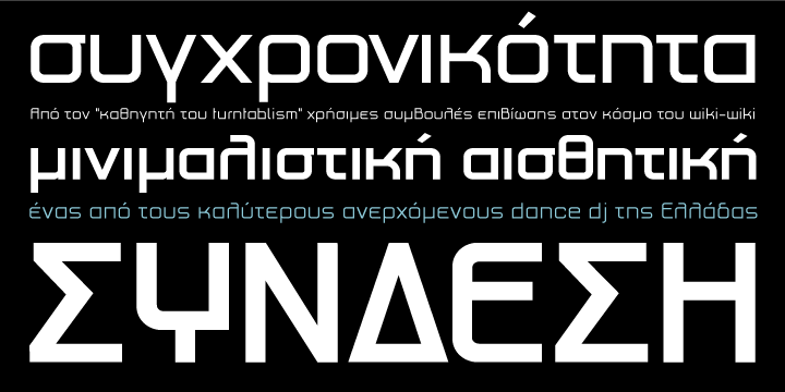 PF Haus Square Pro™