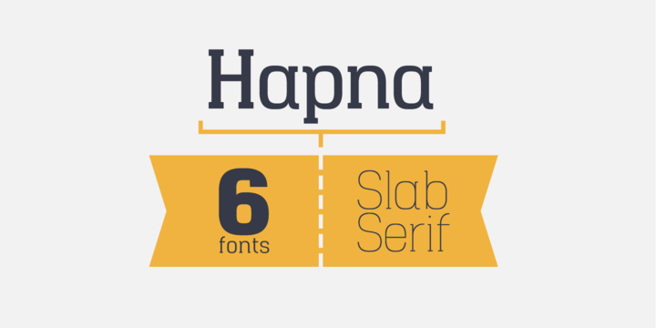 Hapna™