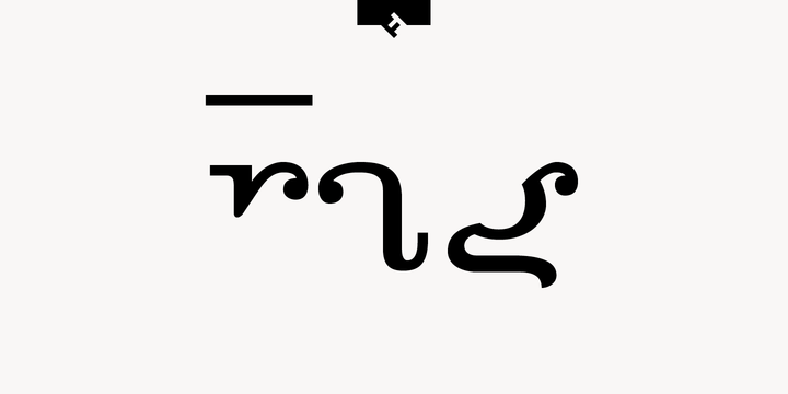 FF You Can Read Me™