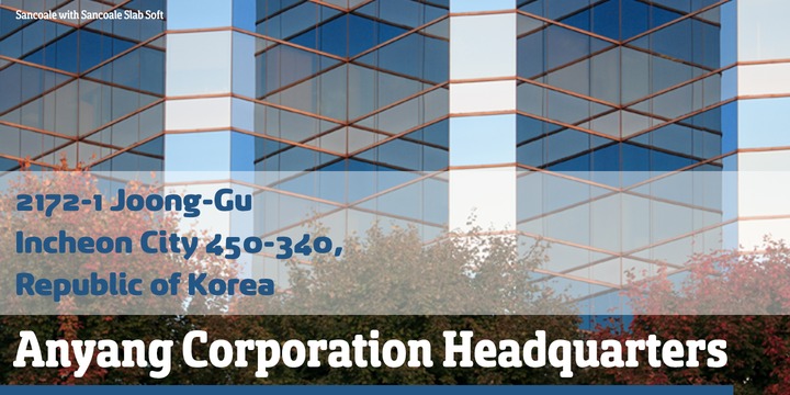 Sancoale Slab Soft™