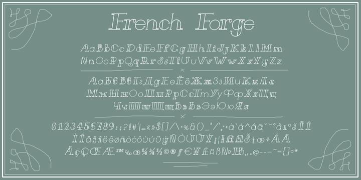French Forge