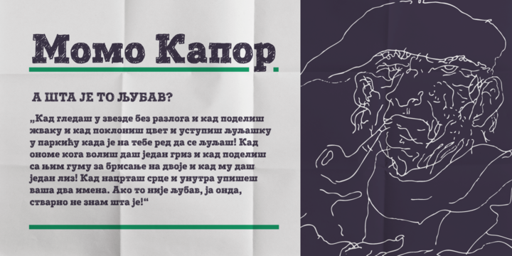 Posterizer KG Sketch