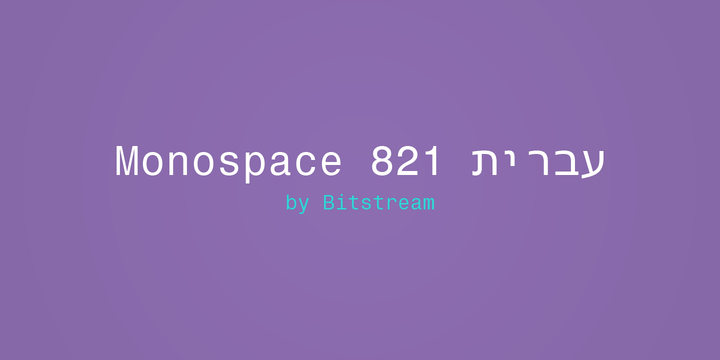 Monospace 821 Hebrew