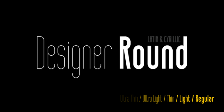 Designer RD