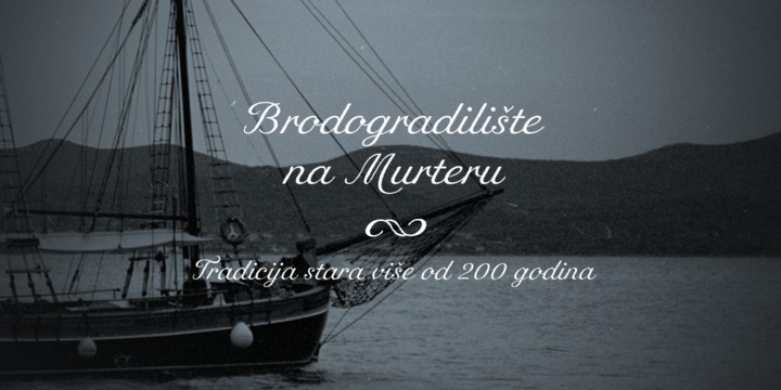 Rusulica Script Antique