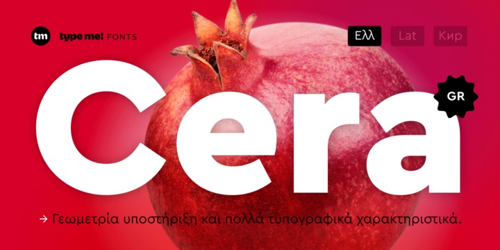 Cera GR