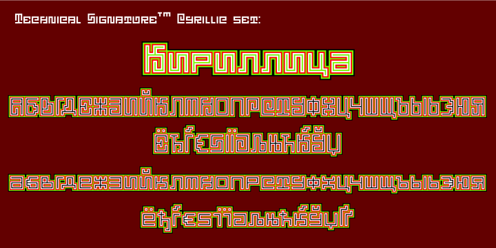 Technical Signature™