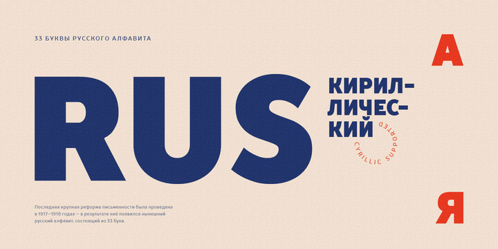 TT Prosto Sans Condensed