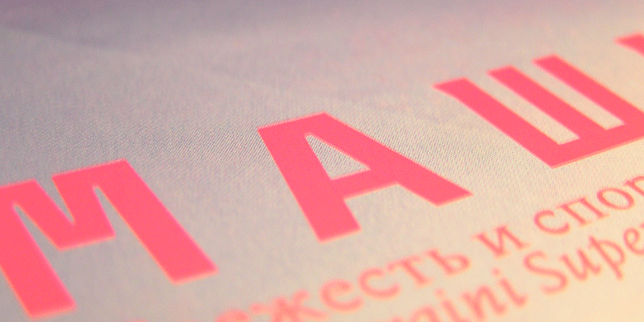 Codename Coder 4F™