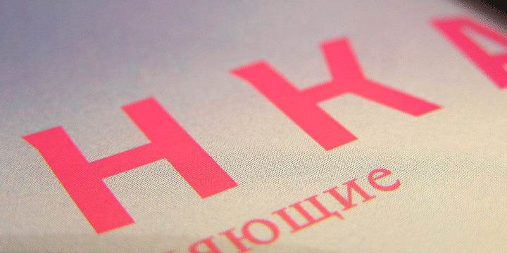 Codename Coder 4F™