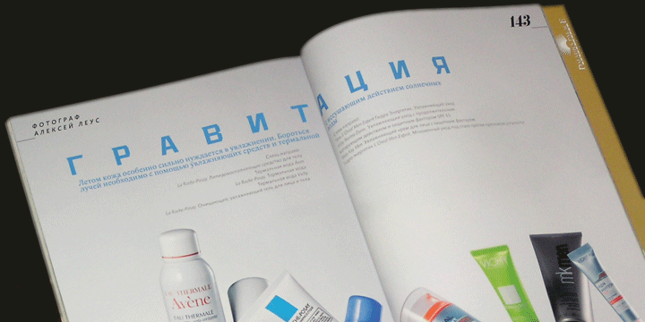 Codename Coder 4F™