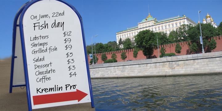 Kremlin Pro