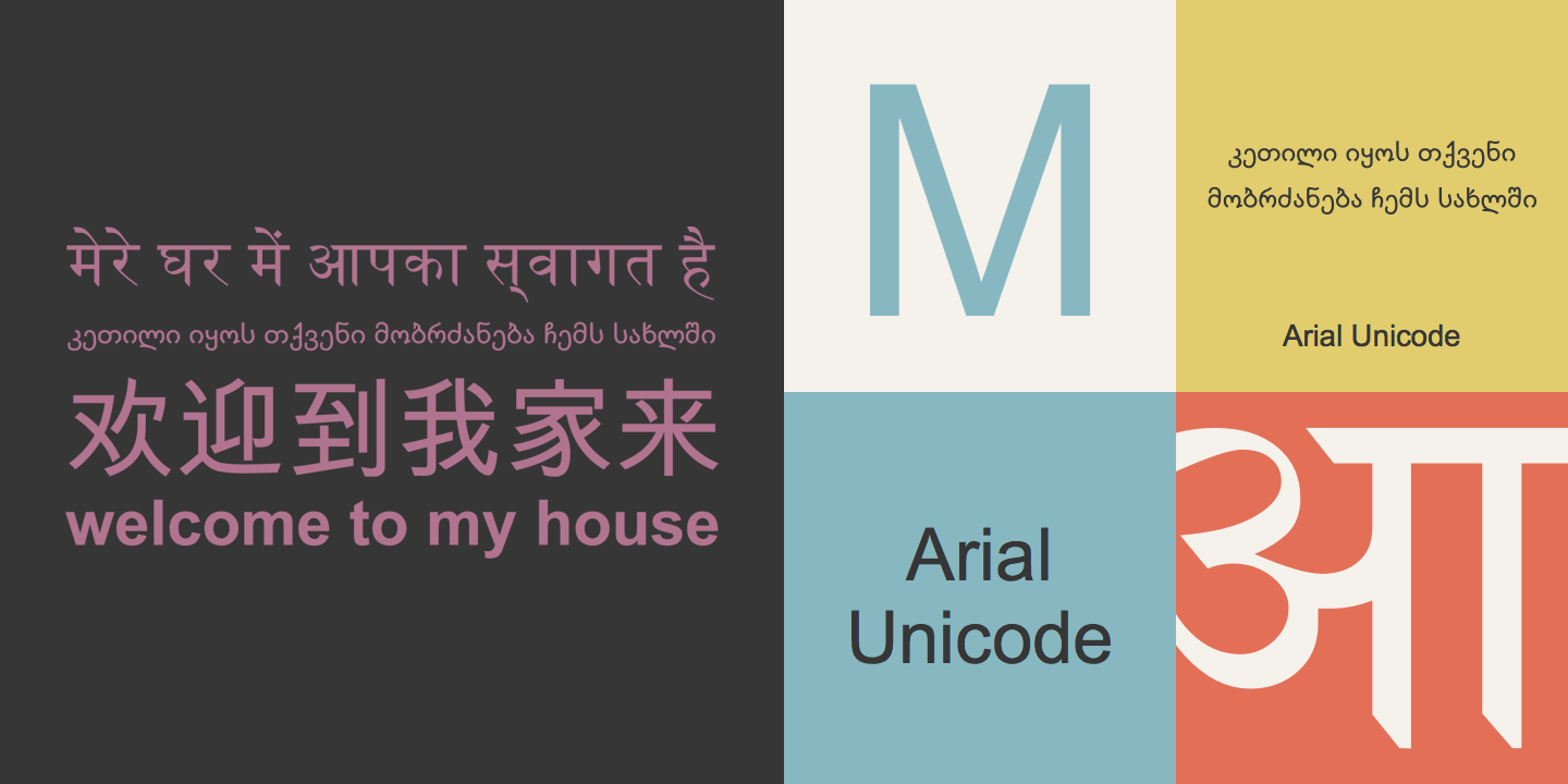 Arial Unicode