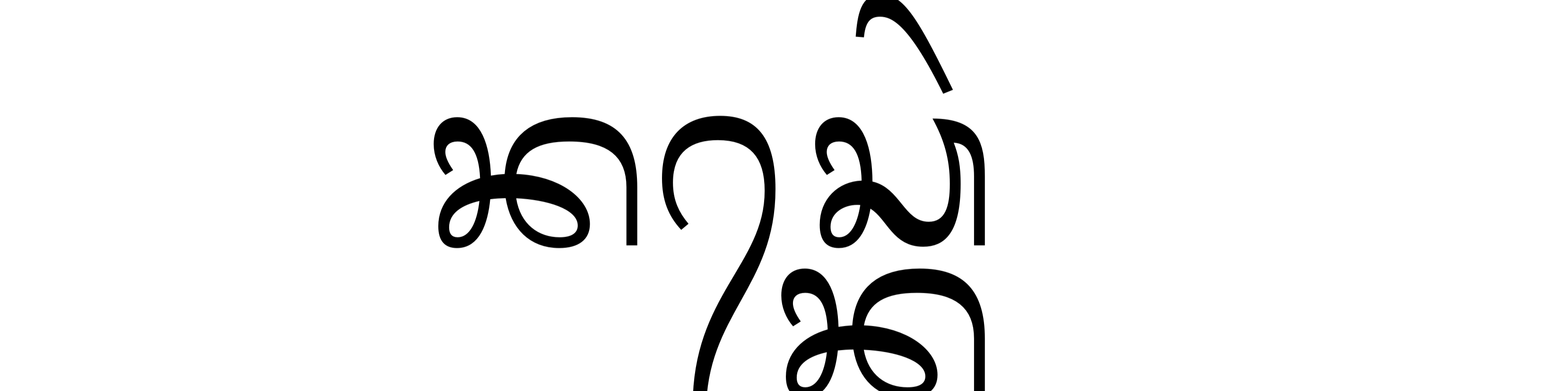foundry-banner