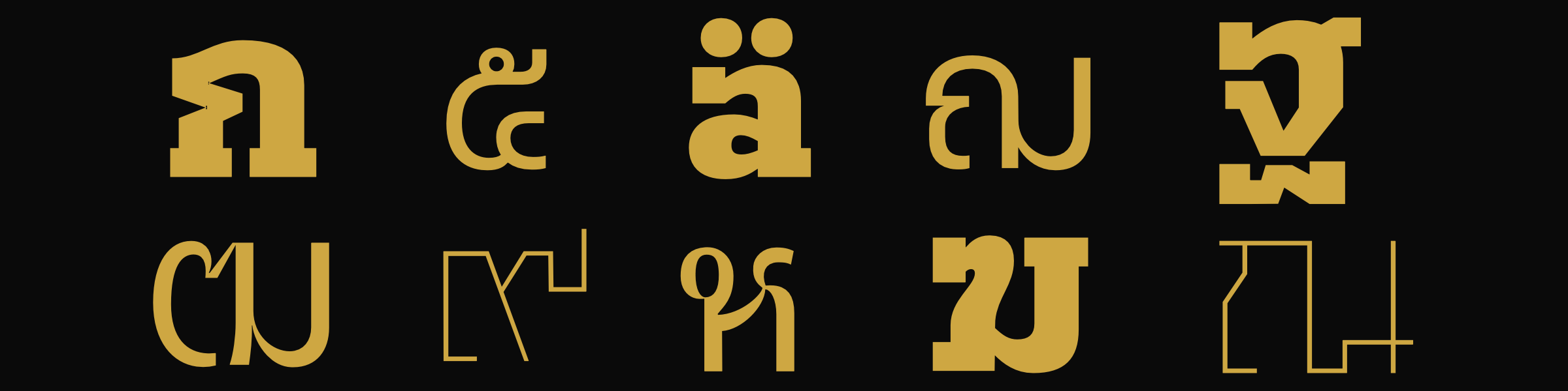 foundry-banner