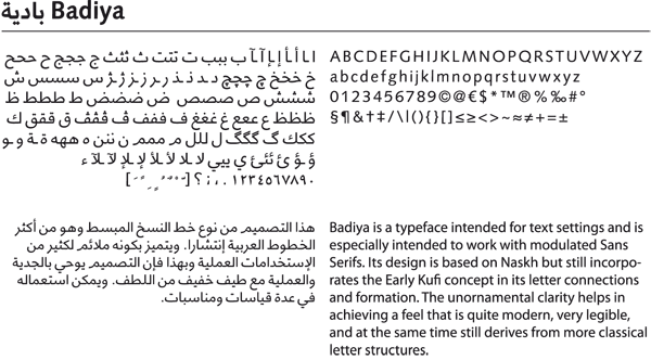 Badiya font sample