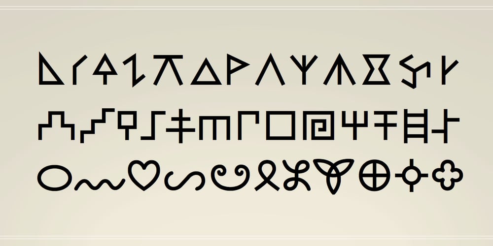 SIAS Gramma font