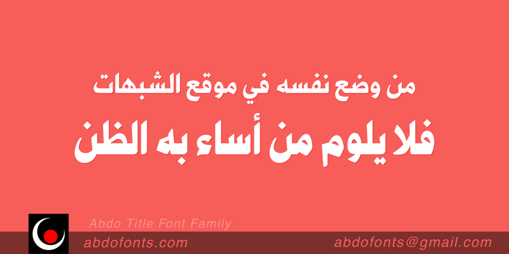 Abdo Title font