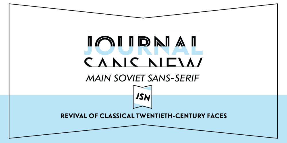 Journal Sans New font