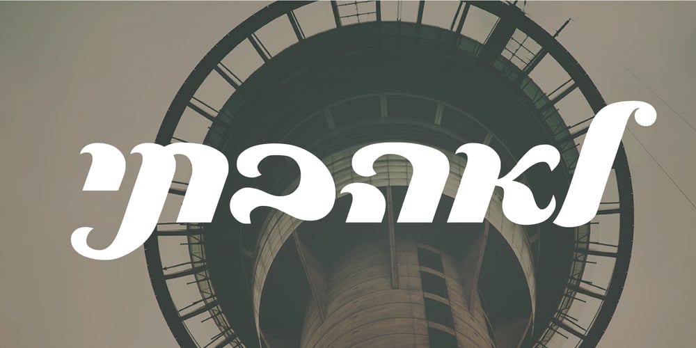 ShtayimSucar MF font