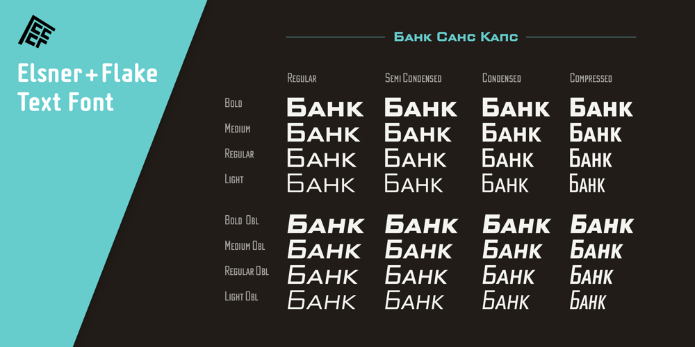 Bank Sans Caps EF font