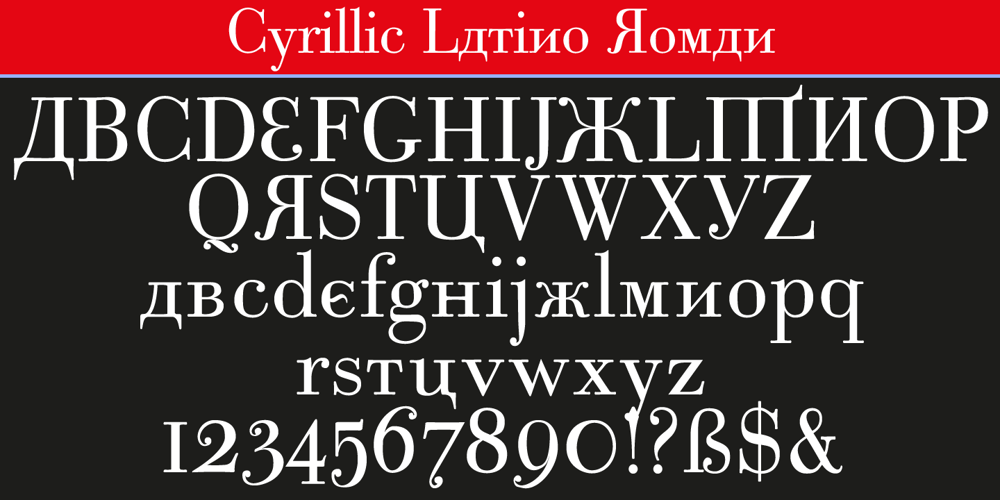 Cyrillic Latino font