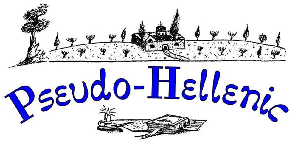 Pseudo-Hellenic font