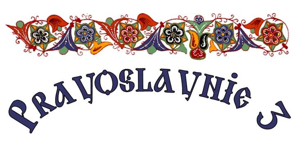 Pravoslavnie font