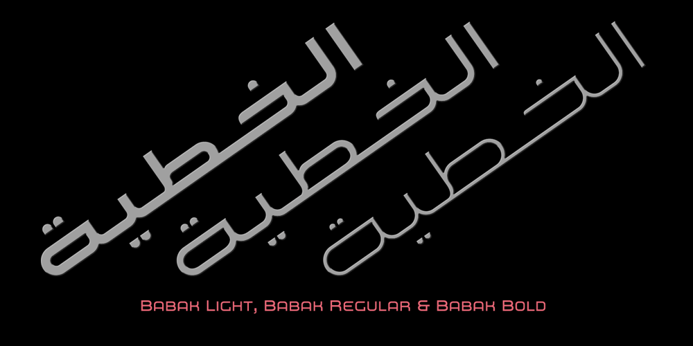 Babak font