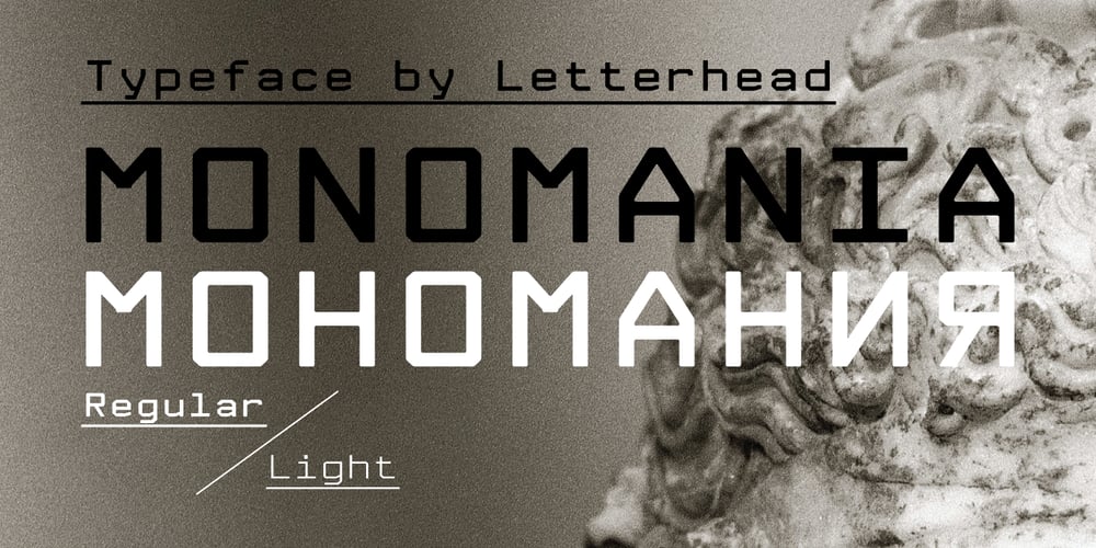 Monomania font