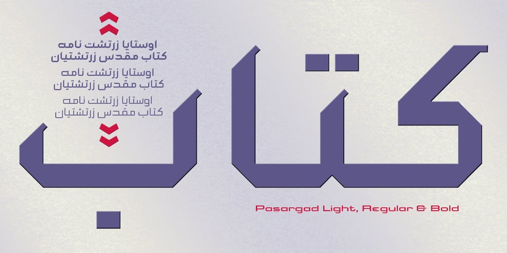 Pasargad font
