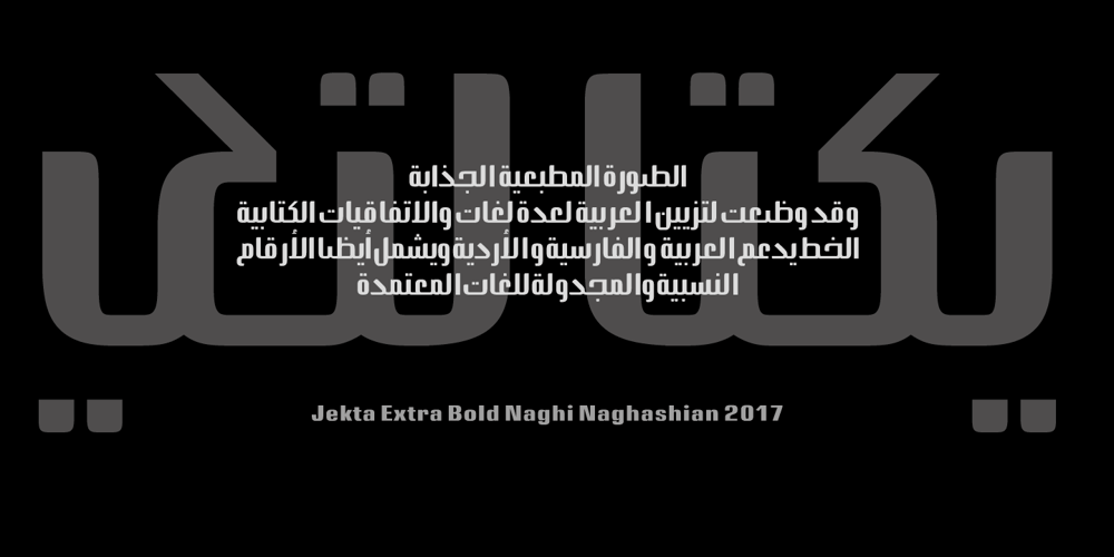 Jekta font