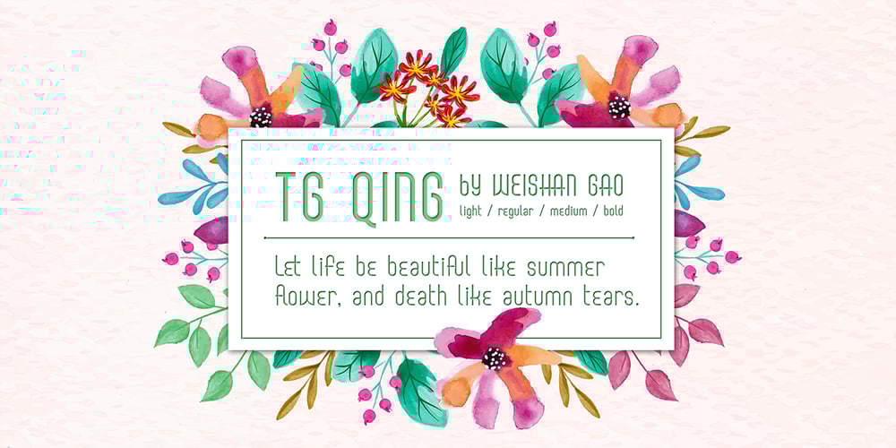 TG Qing font