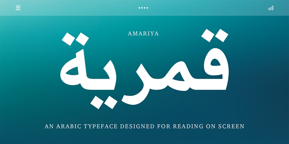 Amariya font