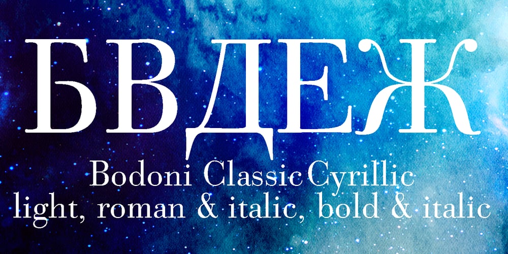 Bodoni Classic Cyrillic font